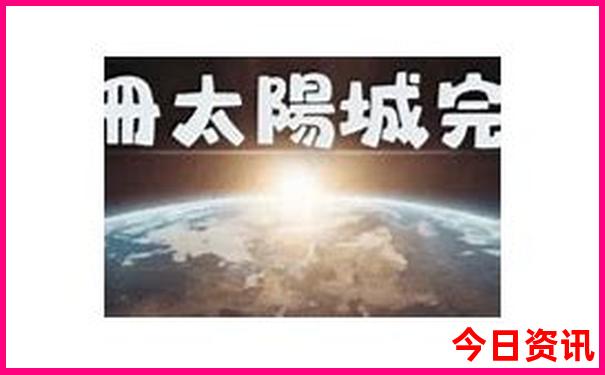 北京适合老人旅游的景点推荐