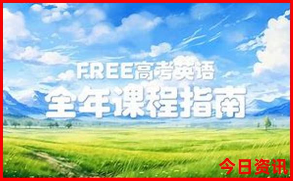 北京必游十大景点