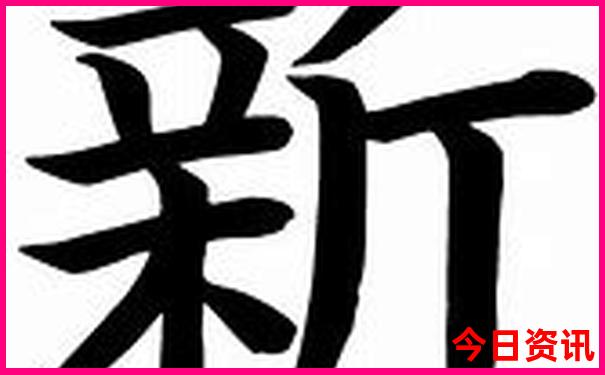 川西哪些景点最值得去