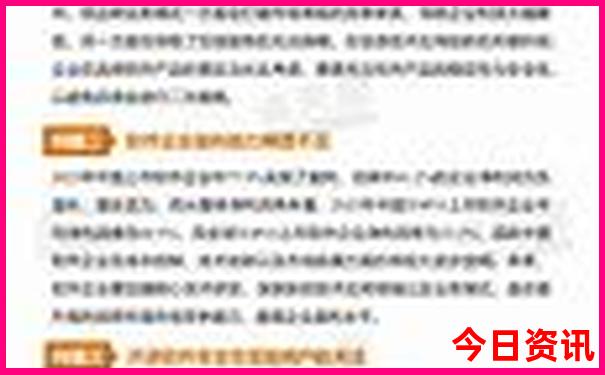 北京还有哪些著名景点